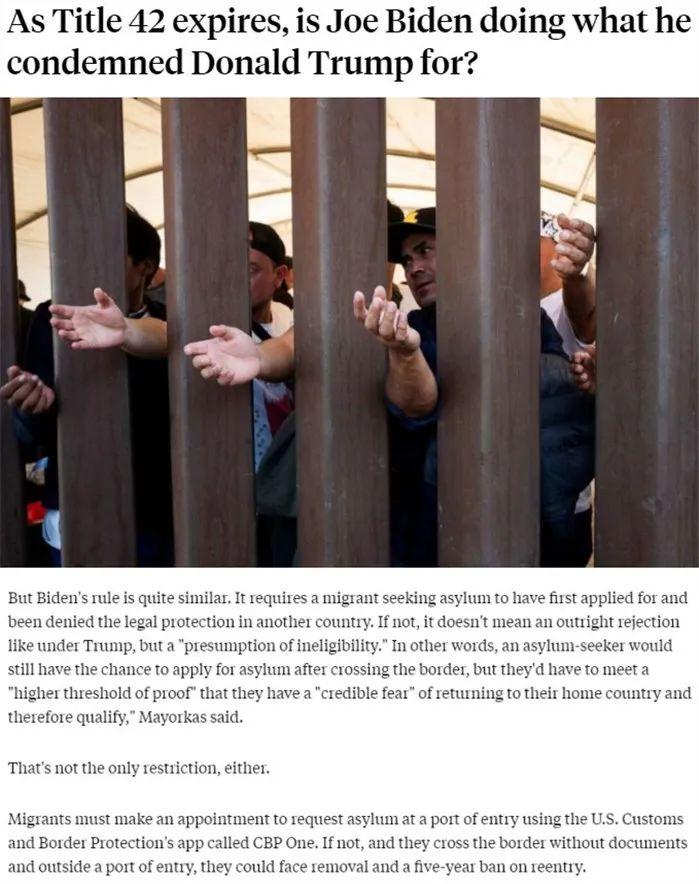 离谱！美国每年花 8.5 万美金，养非法移民？

说出来你可能不信，美国政府每年