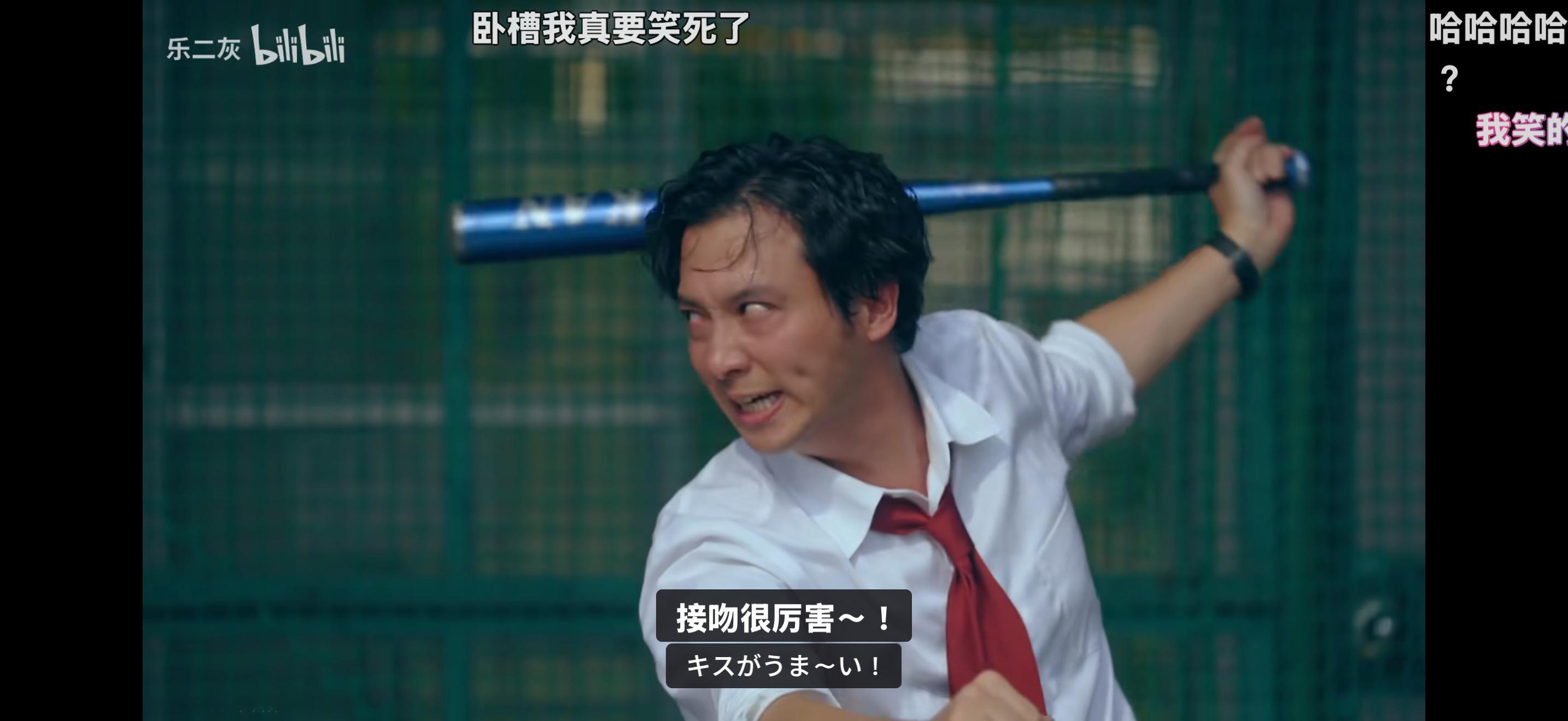 啊啊啊啊啊啊 ​​​