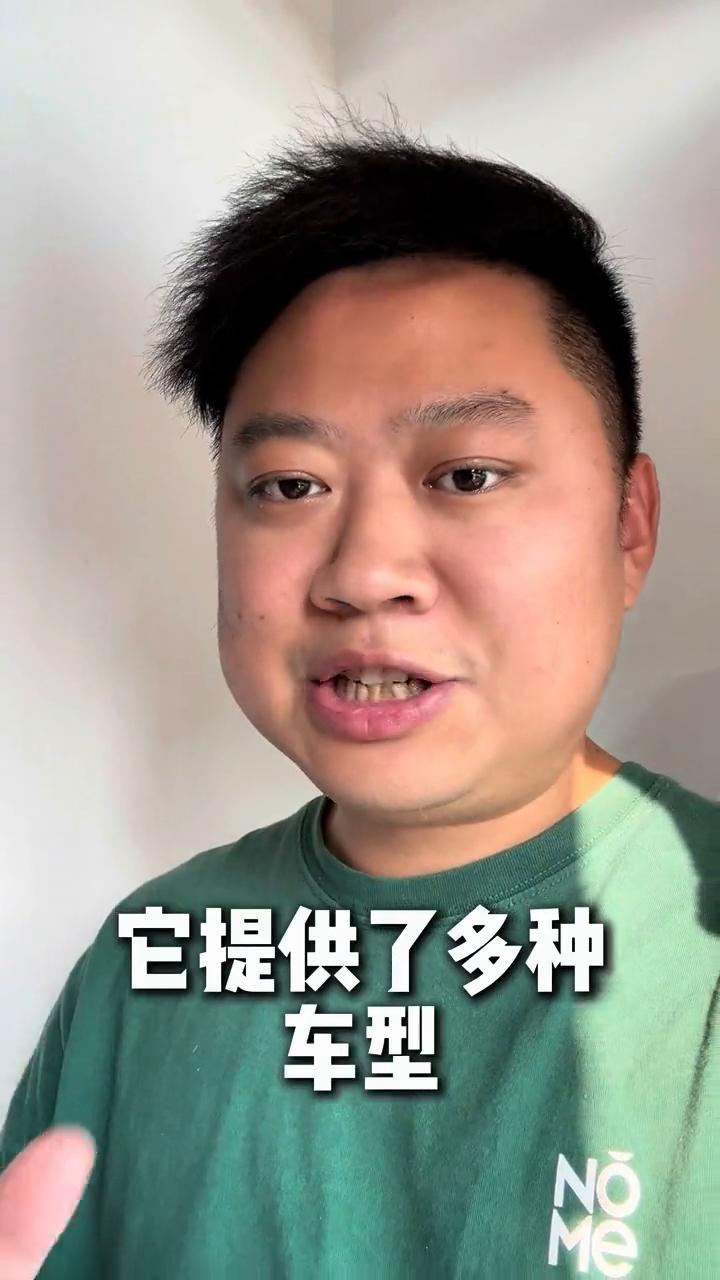 正式预售，星光730开启预售。
兄弟们，五菱又放大招了，五菱星光730今天刚刚开