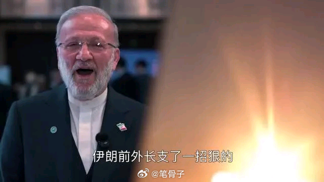 最新俄乌局势 近日，伊朗前外长穆塔基放了句狠话，直接给乌克兰划下红线：别再给中东
