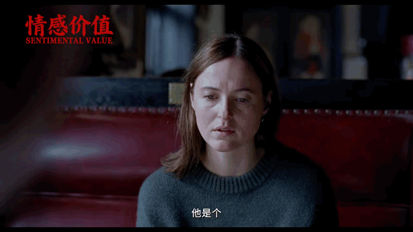 又一部奥斯卡影片定档了最适配春天的电影出现了从戛纳到奥斯卡，这部影片用真实细腻的