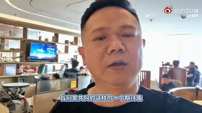 花少导演李超入驻微博花儿与少年太懂观众想看幕后的心，花少导演李超专门开通微博，开