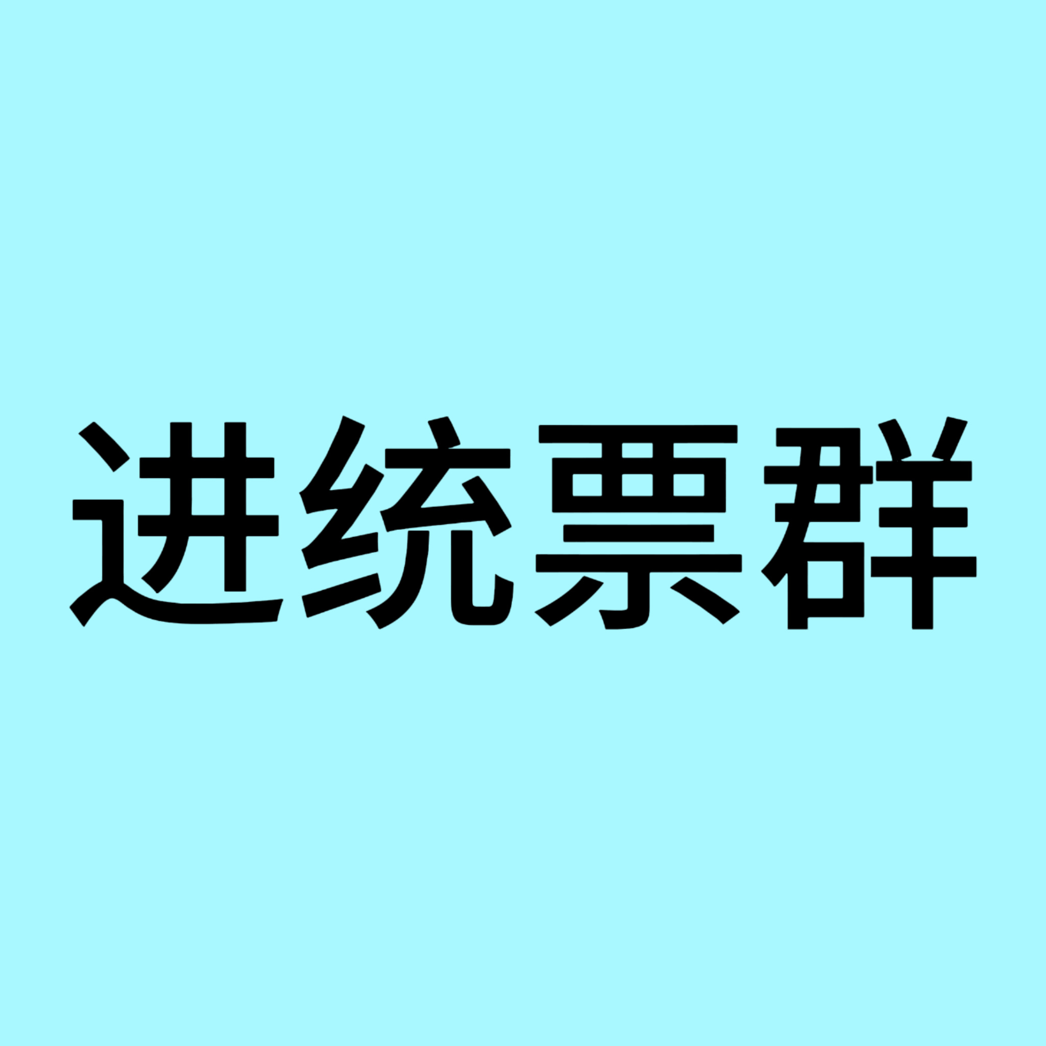 最新官博速来萌狗网页链接山月网页链接开心网页链接萌狗2网页链接狐狸网页链接萌狗3
