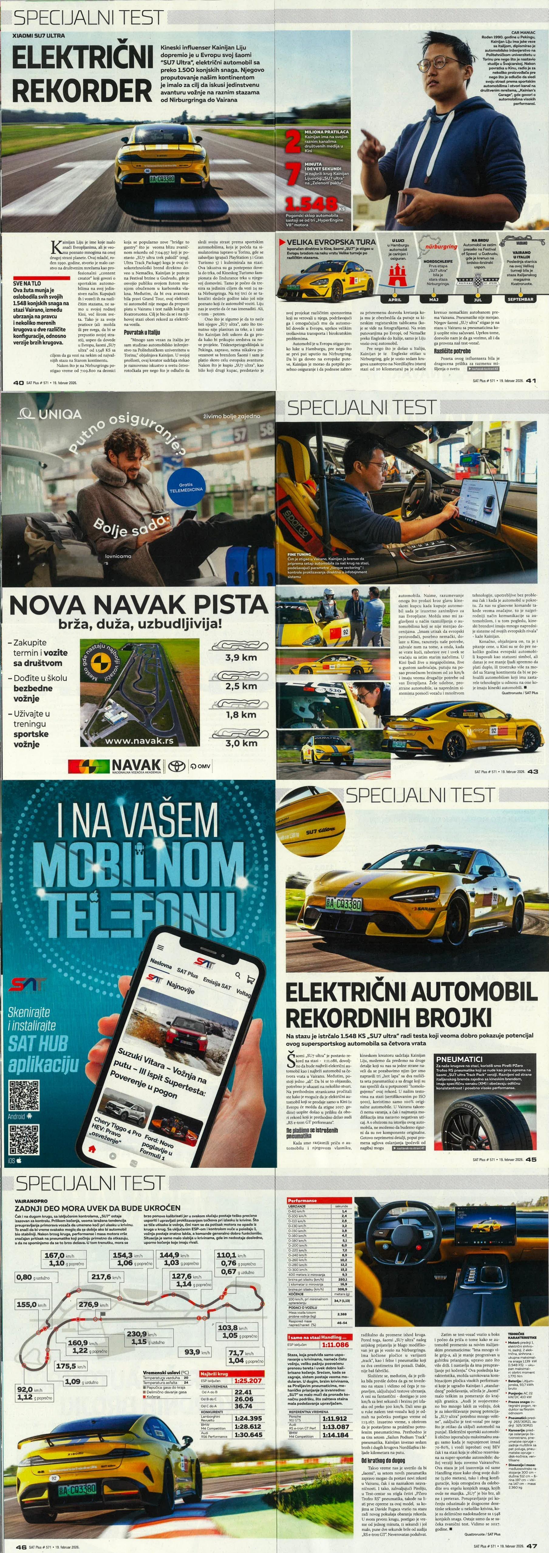 有人说，在一本塞尔维亚汽车杂志上看到了我，还帮我扫描了一份报道很详细，连去年五月