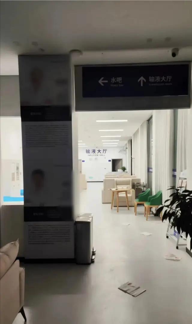 也别怪人家查你处罚你，你这事干的太不地道了：一次把人家全口12颗牙给拔光了。
