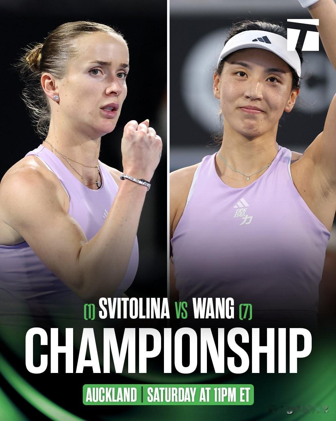 遗憾
🇨🇳王欣瑜36，67（6）不敌斯维托丽娜🇺🇦
第二次获得巡回赛亚军