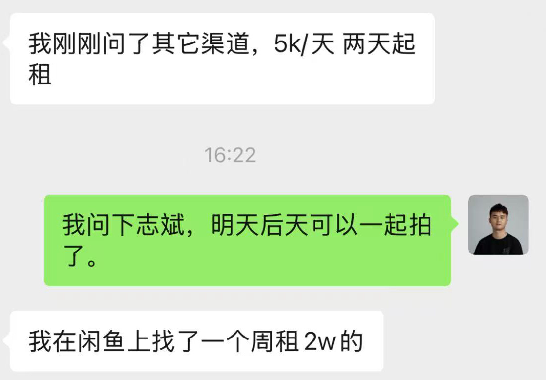 特斯拉在国内小部分推送fsd“青春版”了，马上租台特斯拉对比华为的智驾，看看到底