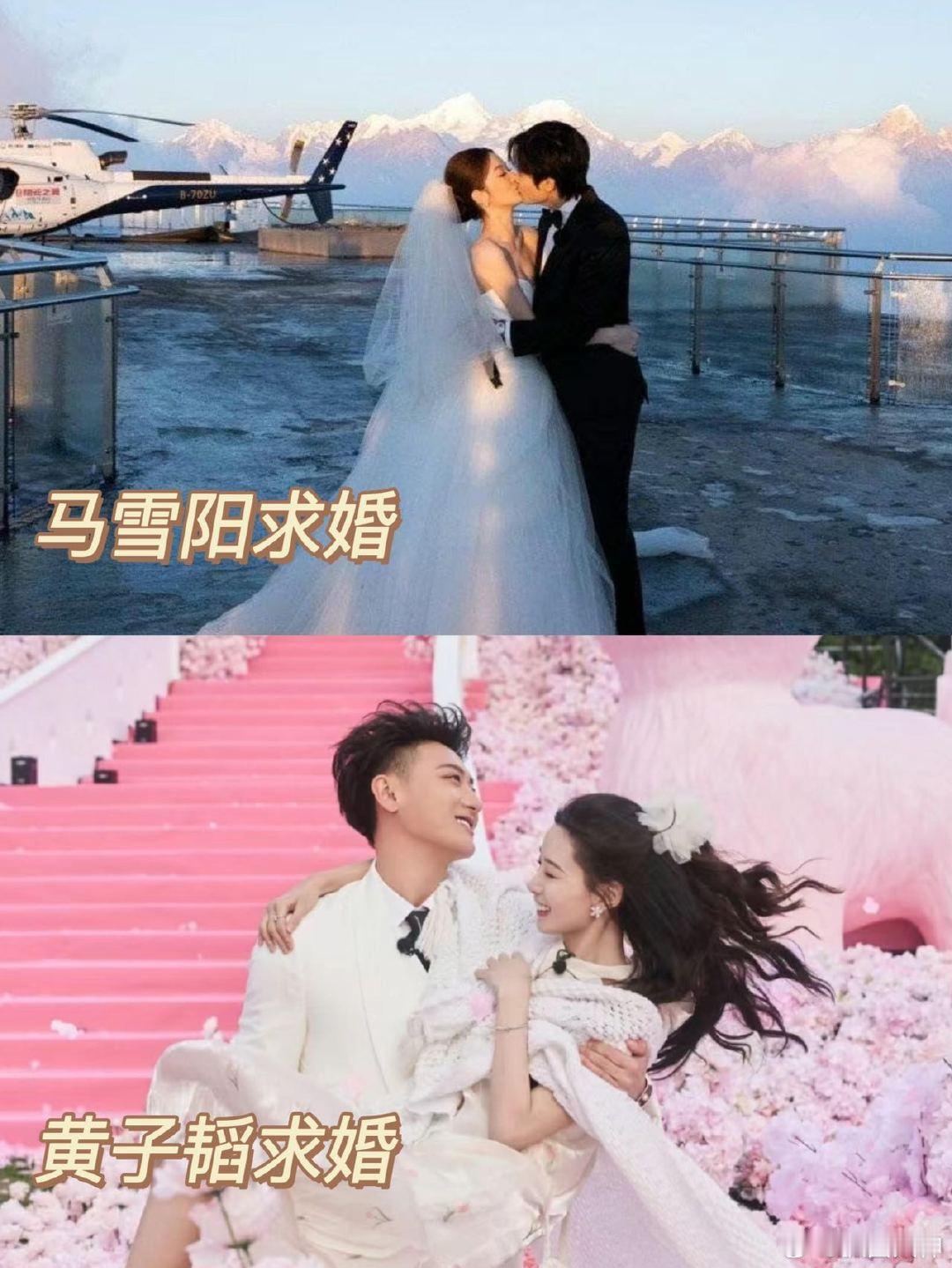 #晋江文学和番茄小说的区别#两个人的求婚都很浪漫啦，每个人都有属于自己的浪漫方式