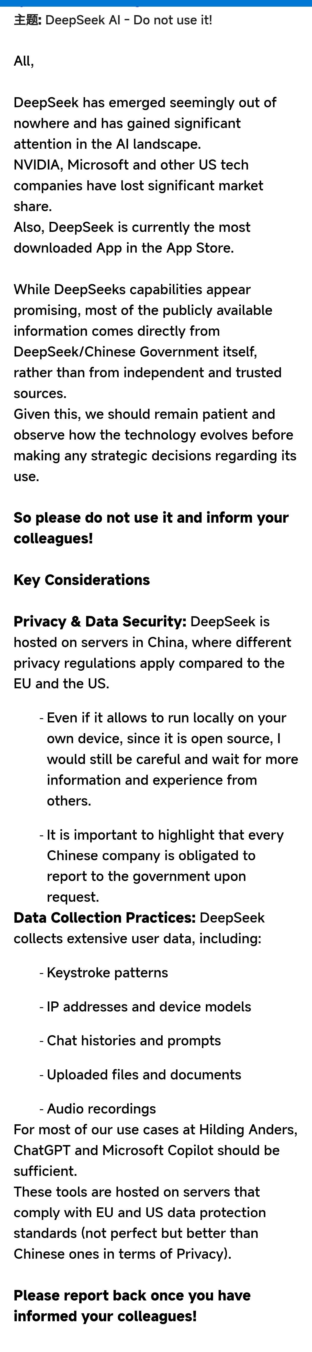 已有超200家企业宣布接入DeepSeek 外企已经发布通知，拒绝使用deeps