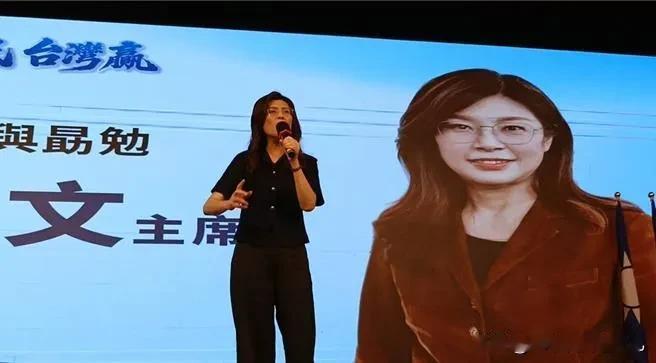近来网传赖清德等“台独”头目被抓、台湾战时应变中心遭无人机袭击、75名官员伤亡的