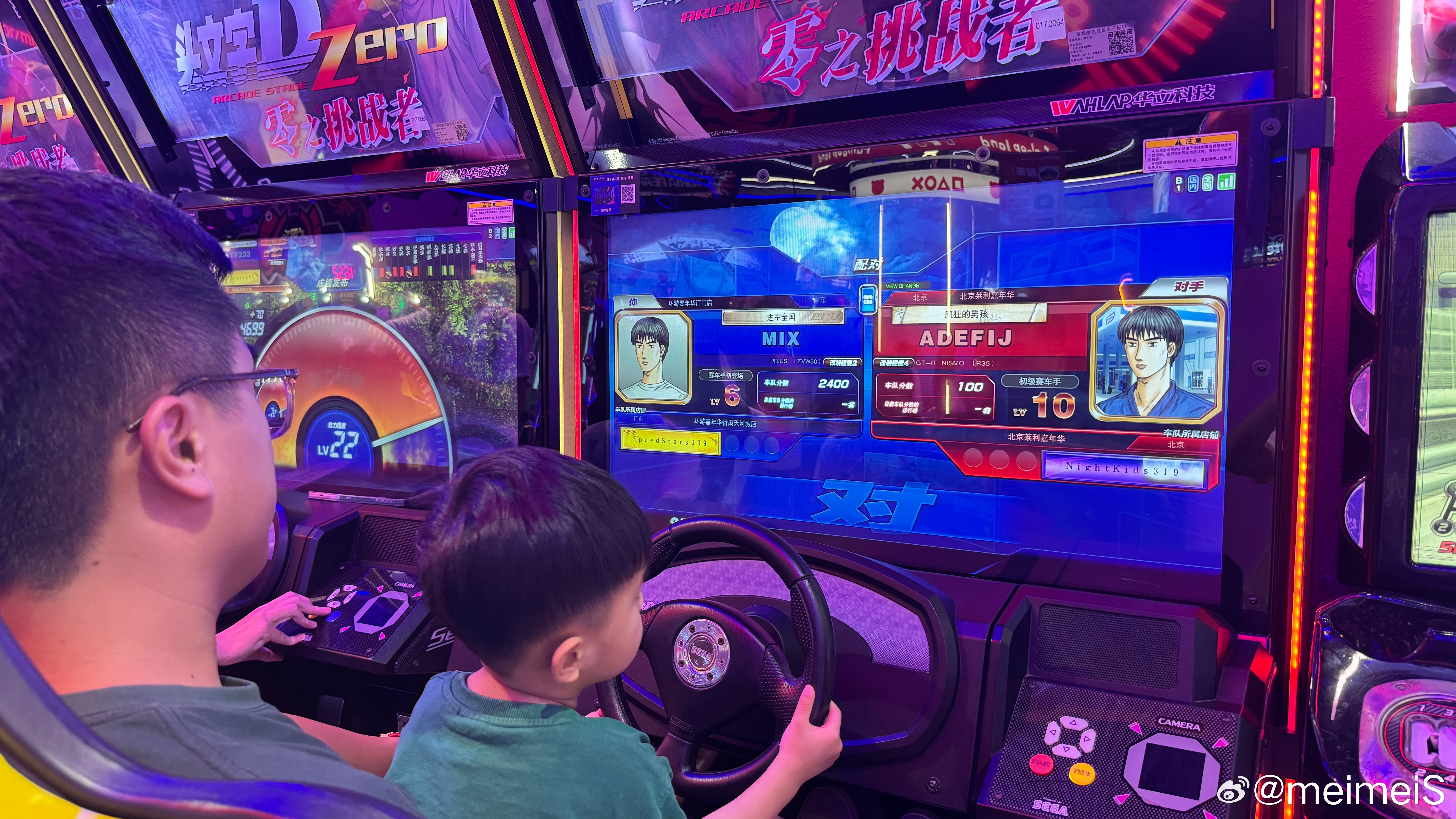 带阿仔周末练车[笑而不语] ​​​