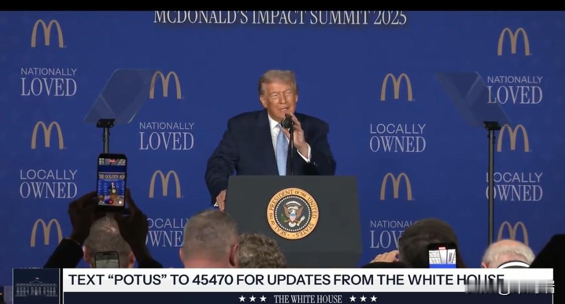 唐纳德·特朗普总统（President Donald Trump）于美国东部时间