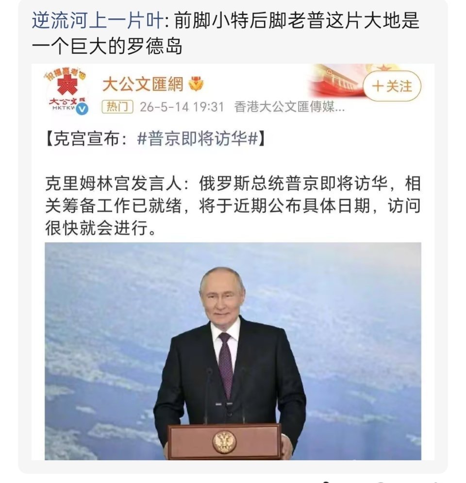 分享图片 