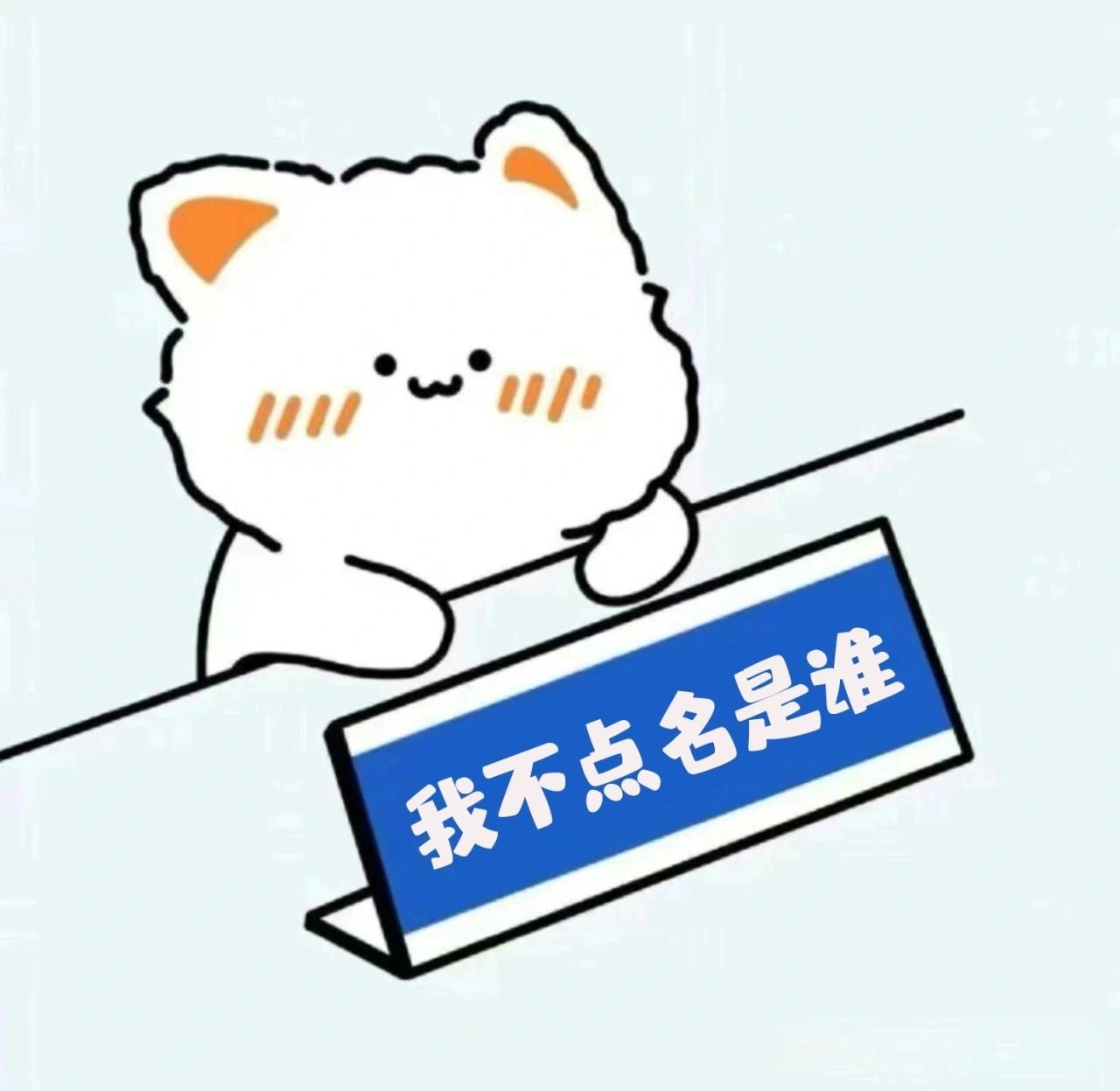 有趣的灵魂