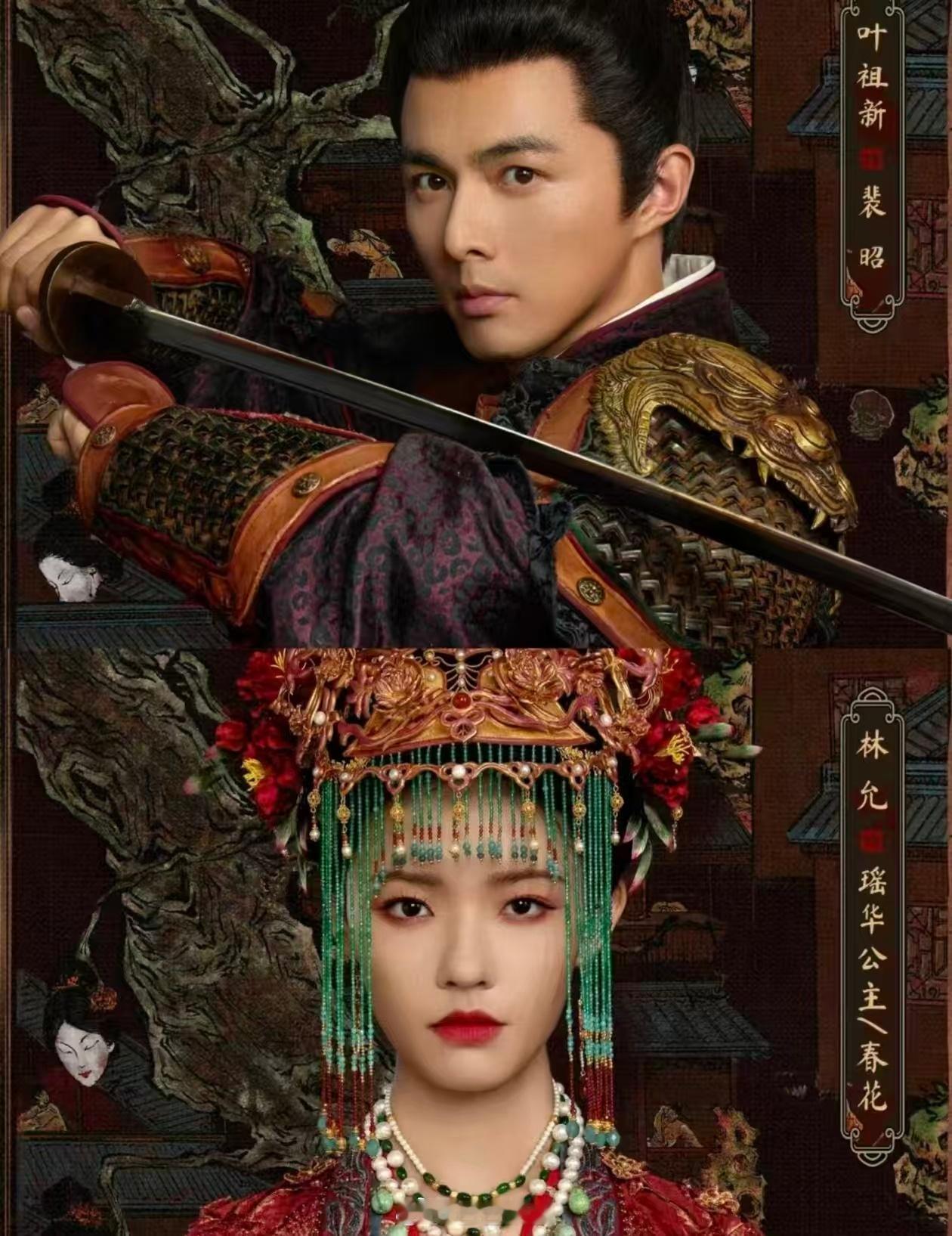 林允我的新鬼蜜 复刻美人首也太敢拍了吧！林允对着镜子一笔一笔换脸那个画面诡谲感拉