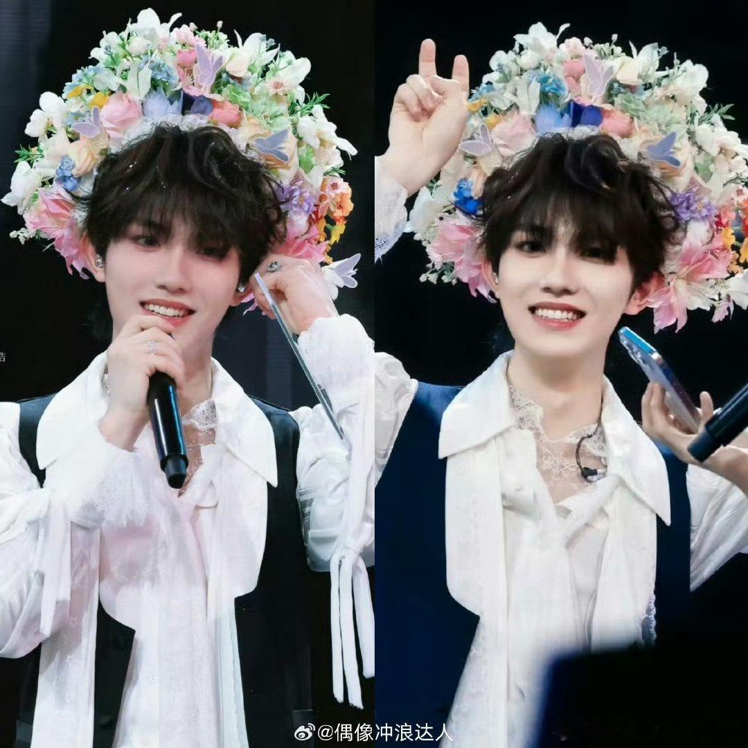 登陆少年全员簪花look 好看 ​​​