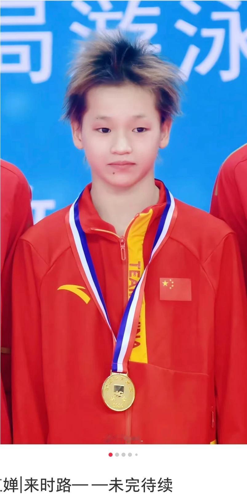 短平快炸场款
  1. 别问合不合适，全红婵往足球场一站，直接把球踢得连守门员的