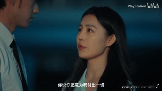 《情感反诈模拟器》是一款情感反诈互动影游，以现实中的情感诈骗案例为原型，传递“理