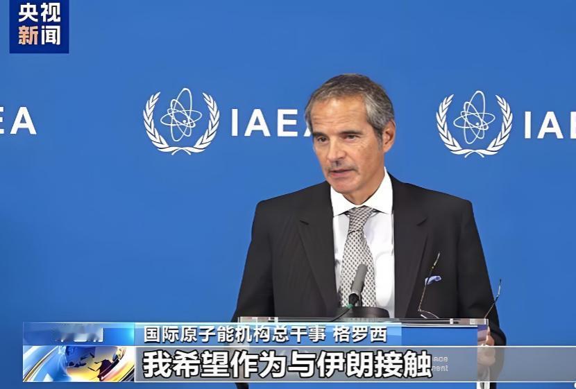 4月25日，联合国秘书长换届大战打响，谁能想到，这一届的换选竟然硬生生玩成了大国