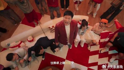 范志毅同款看C罗进球表情范志毅看球反应全国统一了 C罗的进球带来了无与伦比的欢乐
