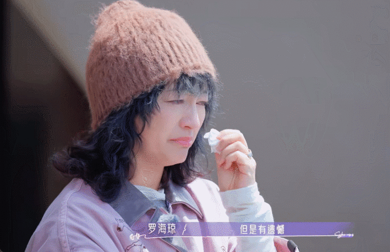 罗海琼希望下辈子妈妈做自己的女儿罗海琼遗憾没见到妈妈最后一面 突然想起上次我跟我