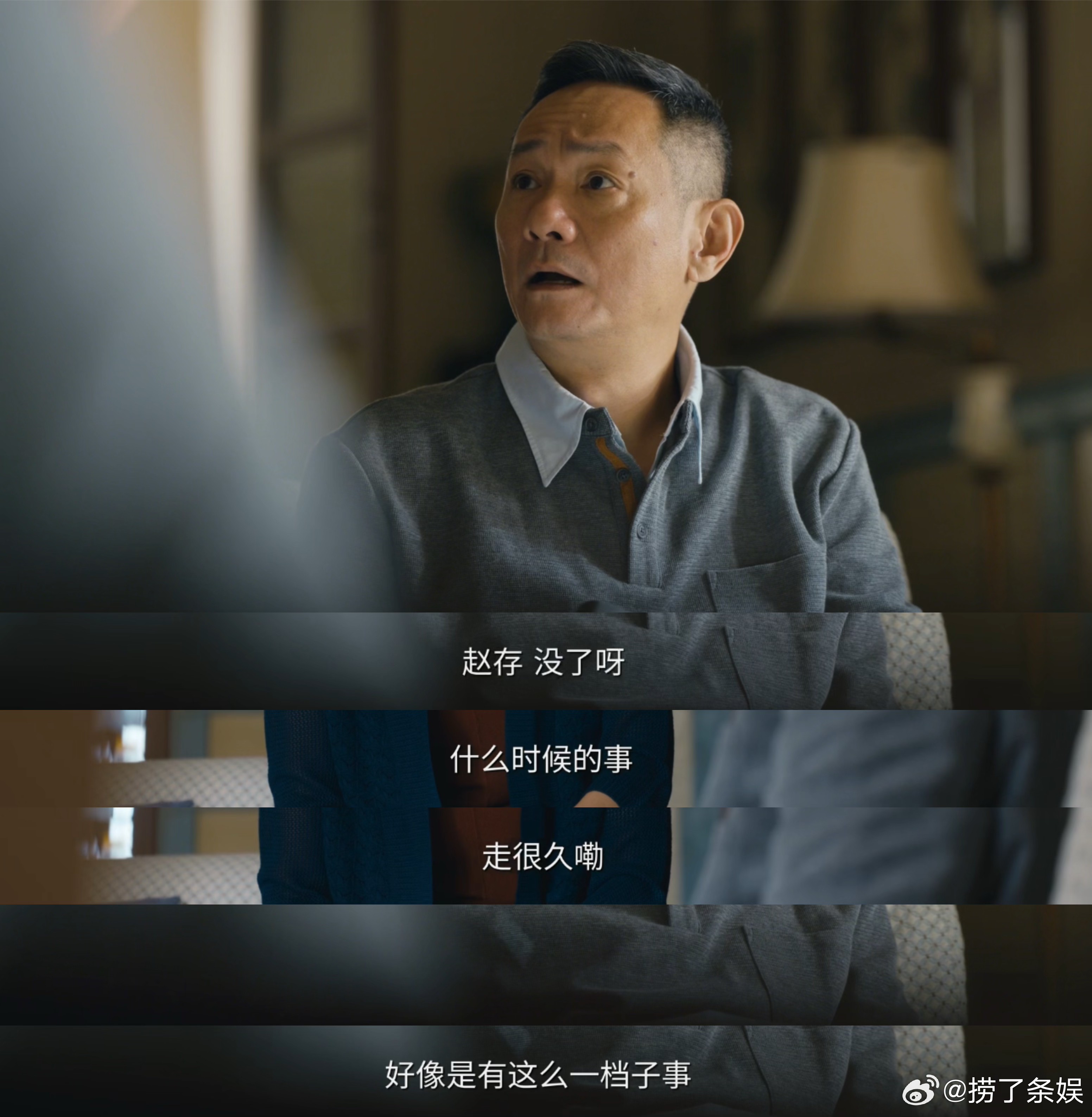 原来父母老了是一瞬间的事 曾经为我们挡下所有风雨的父母，忽然就需要我们保护了😔