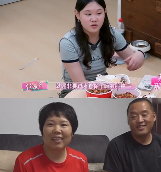 这段采访将近2分钟，张家齐爸爸只说了三句话。
 
奥运赛场上，聚光灯永远留给站上