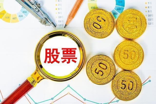 8月18日（周一）A股有四大热点板块值得关注 一、AI算力硬件概念 - 相关个股
