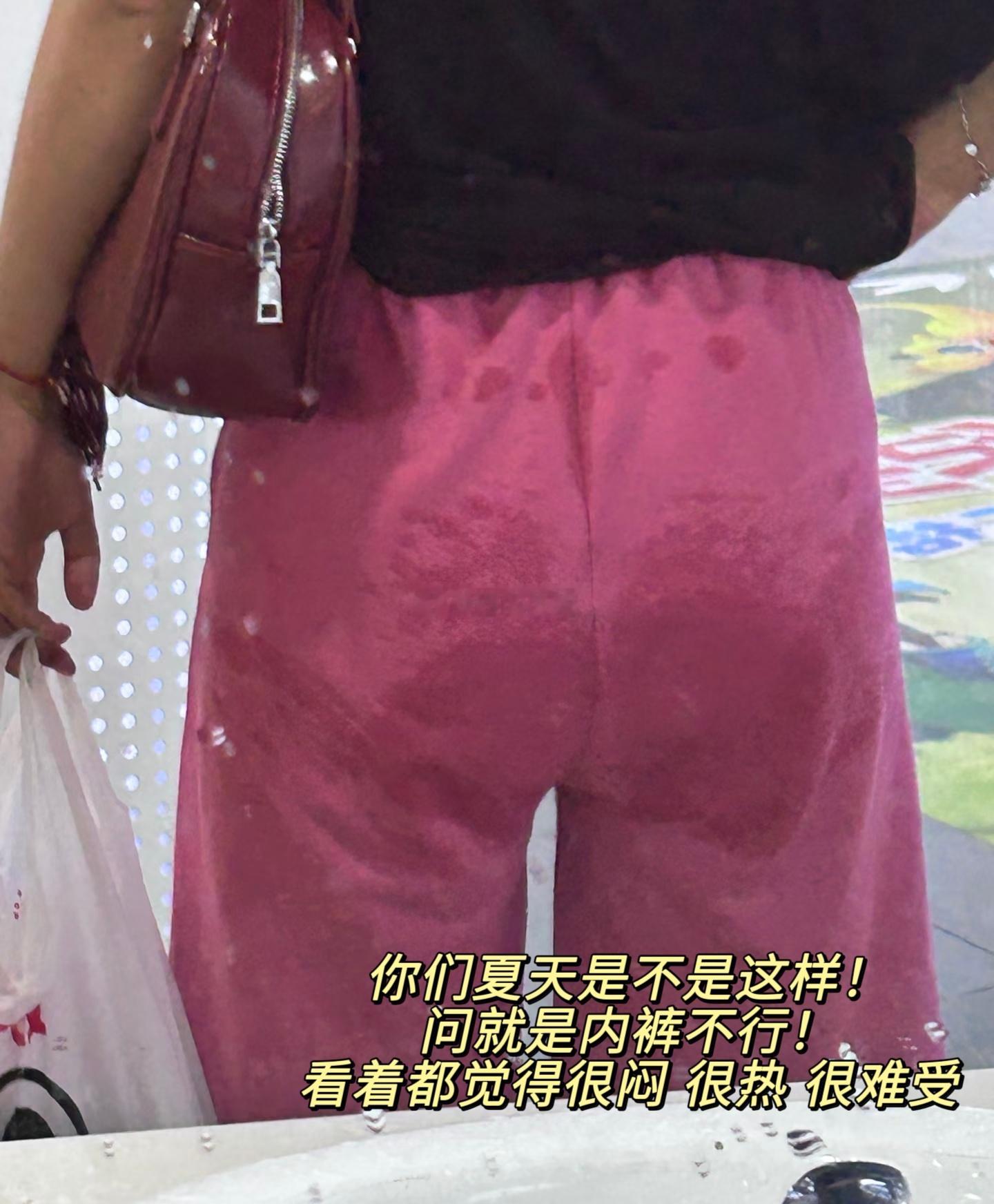 众所周知，西门大妈平时就爱给别人扒内裤（bushi），但今天，大妈要自己扒自己“