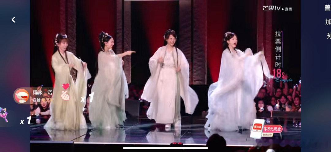 李心洁pk安崎两大实力强者同台对决，全开麦演绎舞台封神。安崎嗓音细腻共情力拉满，