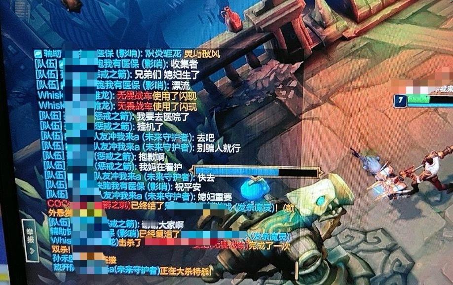 有爱的英雄联盟玩家英雄联盟