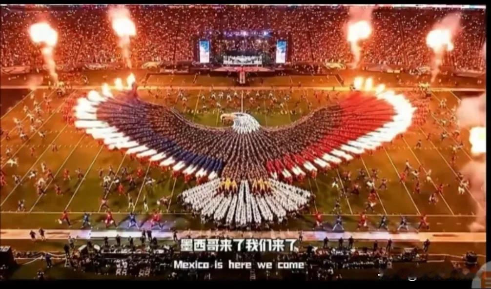 美加墨世界杯开幕式：
墨西哥的野，盖不住了！
整个开幕式看完，墨西哥那股子狂野热