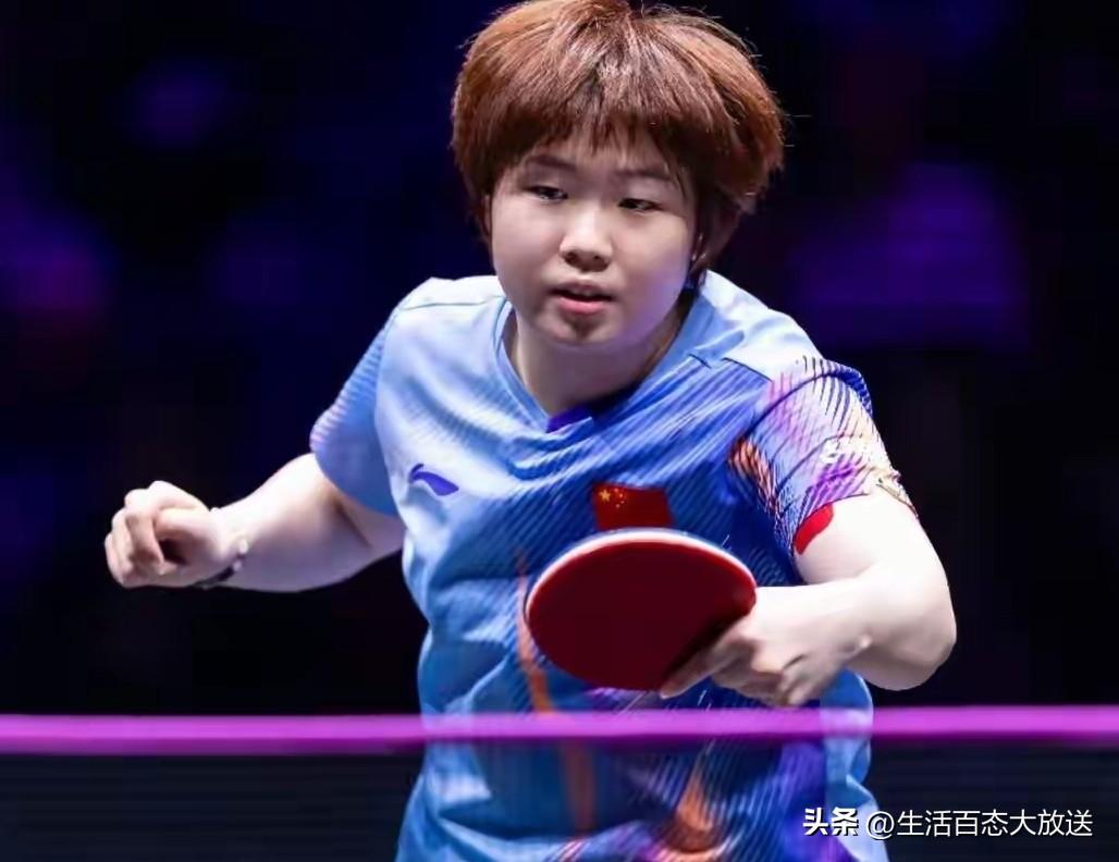 孙颖莎爆冷出局，国乒3人晋级四强，温瑞博创造奇迹，王艺迪4-3绝杀

WTT重庆