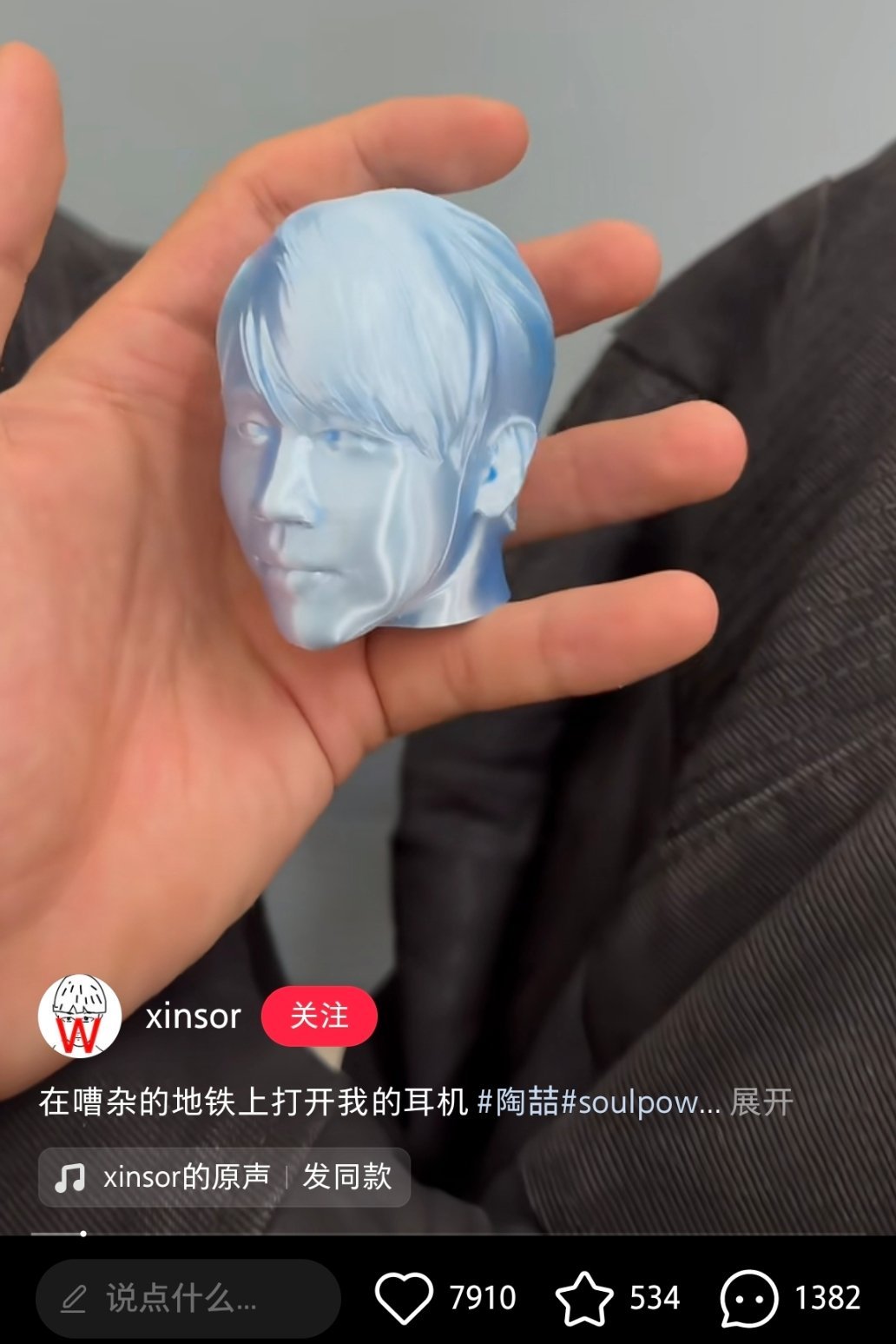 好抽象好诡异吧，我不行了