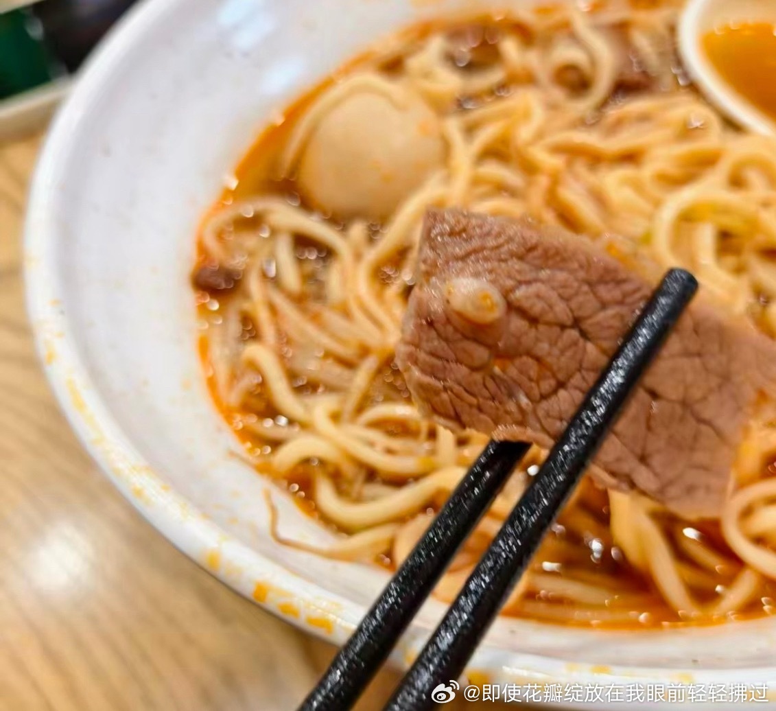 吃到牛咪咪啦 