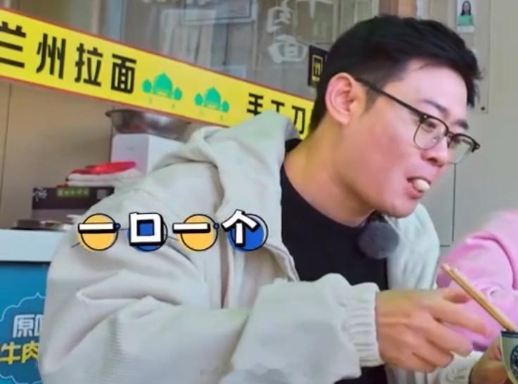 栾云平是蒜🧄味儿的[馋嘴] 