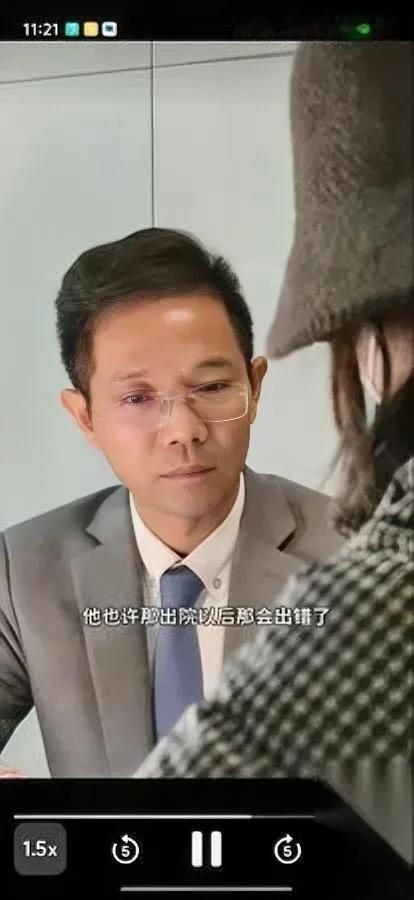 亲妈哭了38年！咋回事？

38年同城不识亲闺女？刘慧妈接受采访时哭到说不出话。