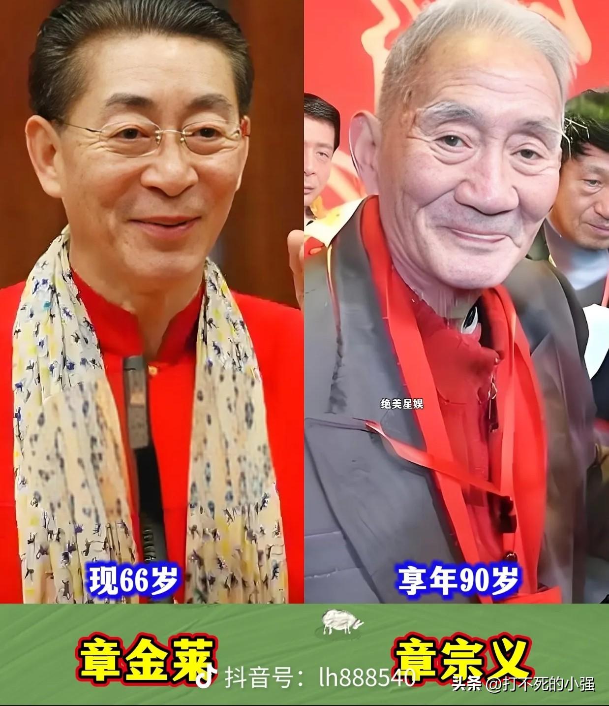 父辈演绎时代经典，后辈坚守演艺初心。
戏骨家风代代传，潜心演技不浮躁。
岁月老去