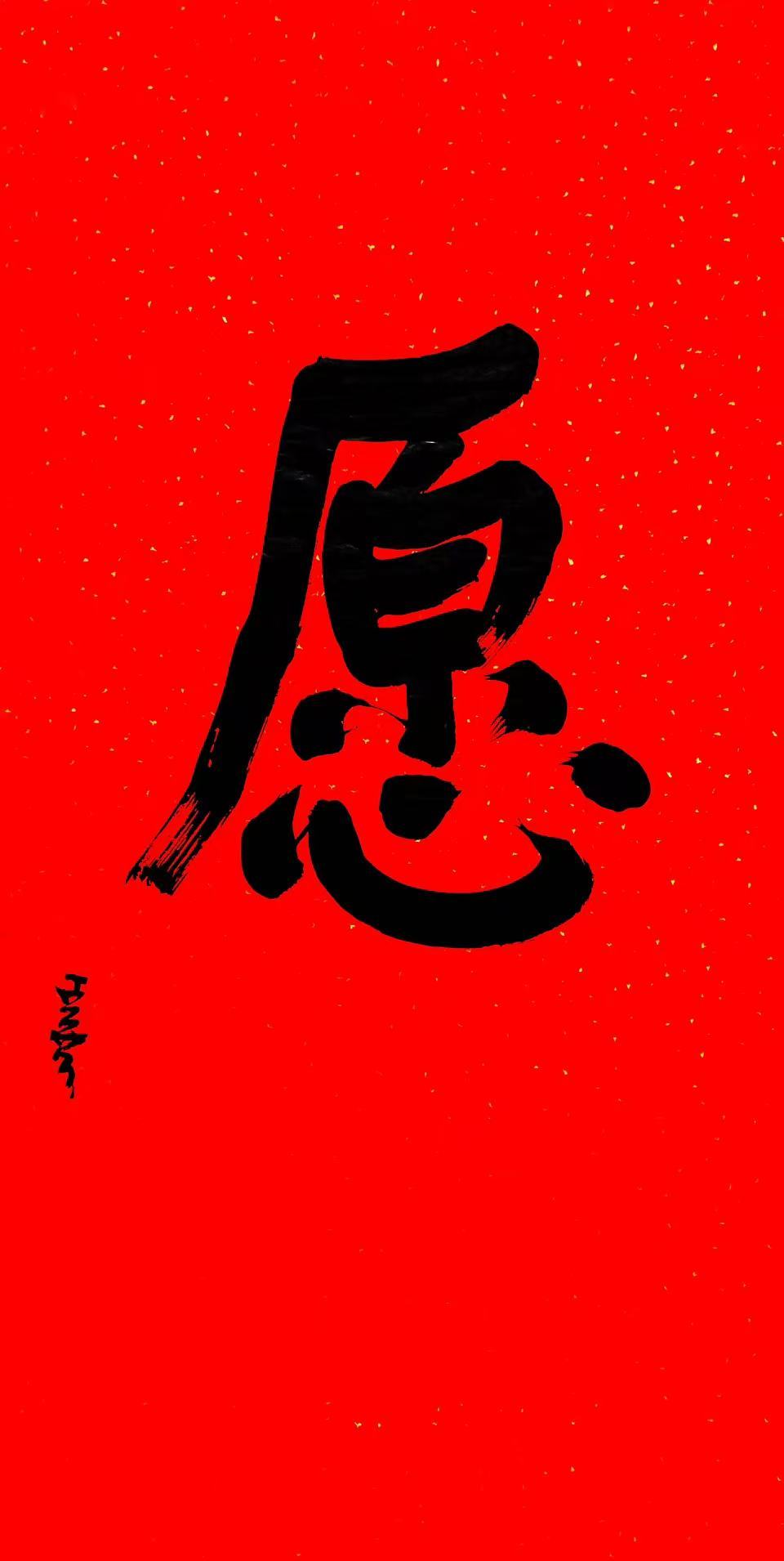 不同的生活态度成为不同的人生表达，愿意从生活的积极方面去思考，那么一定有助于自我