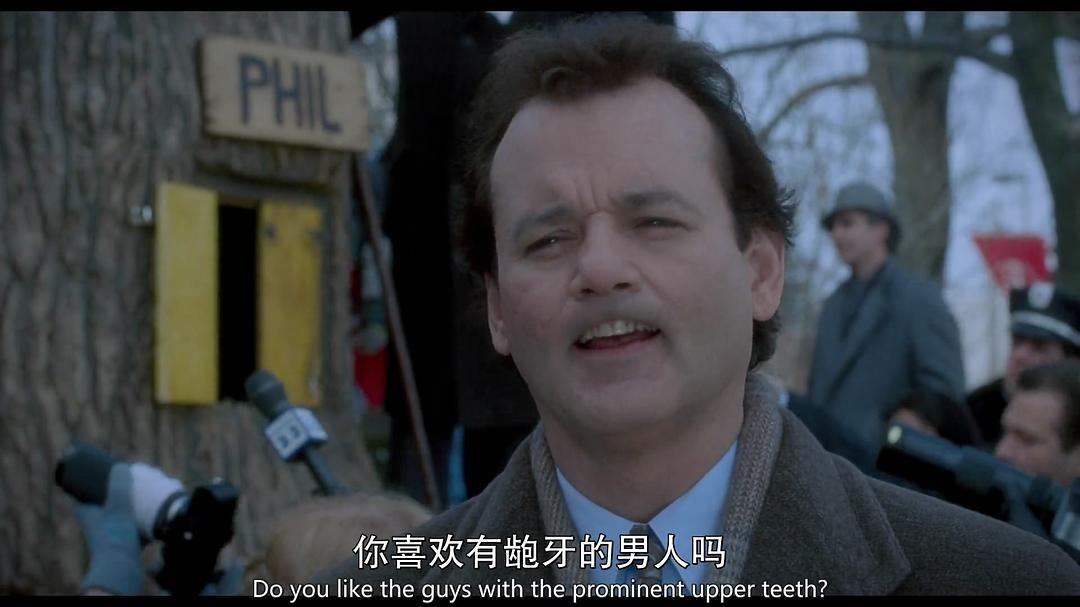 我看过遍数最多的电影是《土拨鼠之日》，几乎每个月都会重新看一遍。每次看，都能从中