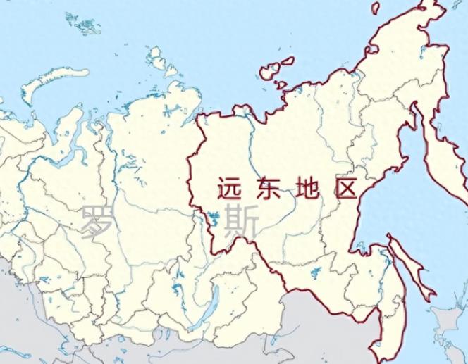 俄罗斯现在最大的痛苦，就是远东问题！说白了，远东地区就像是俄罗斯的一个心结，丢掉