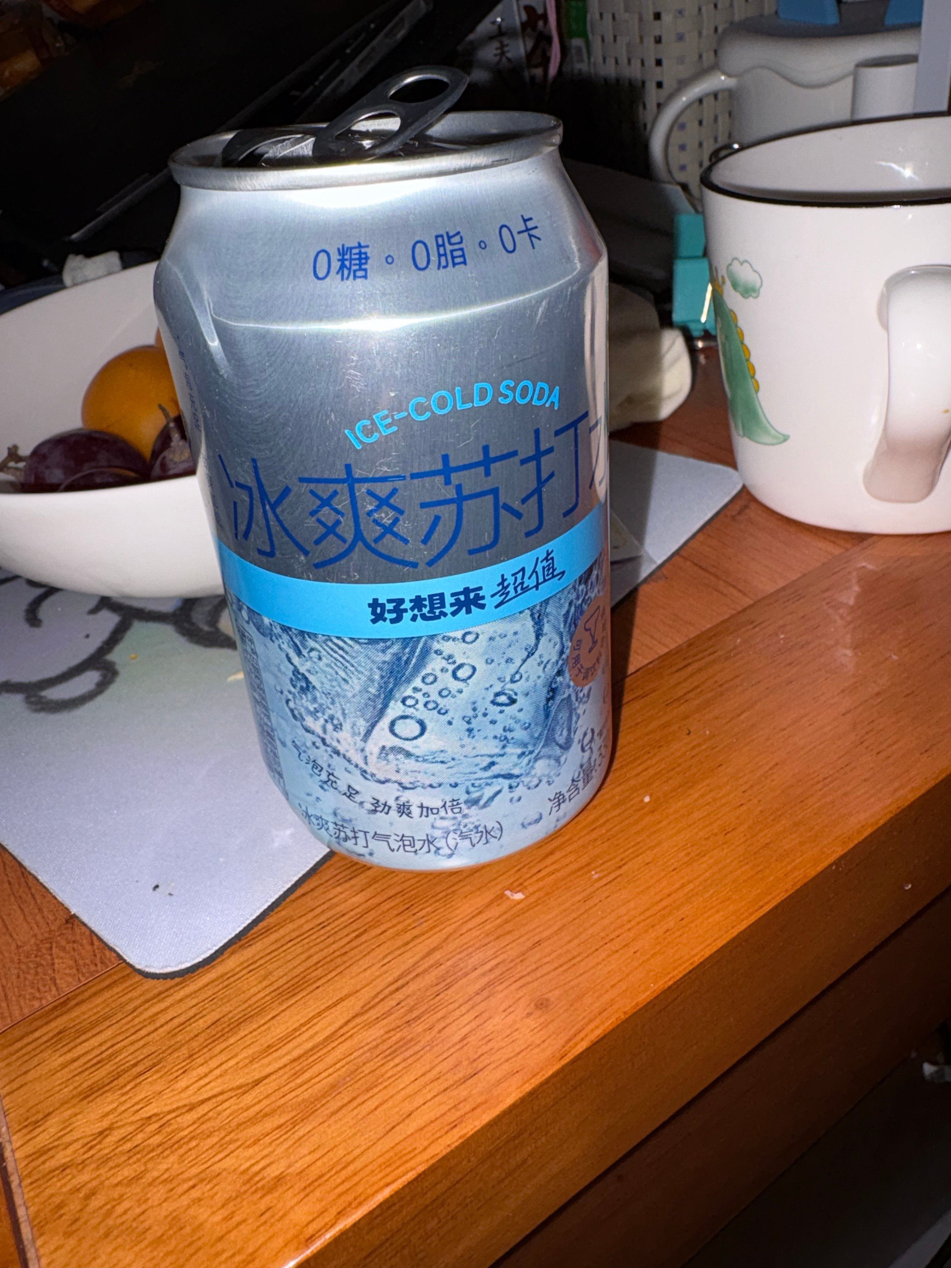 有没有人懂这个的口感……那种没有味道的略微发苦的苏打水加上大量的气泡。 