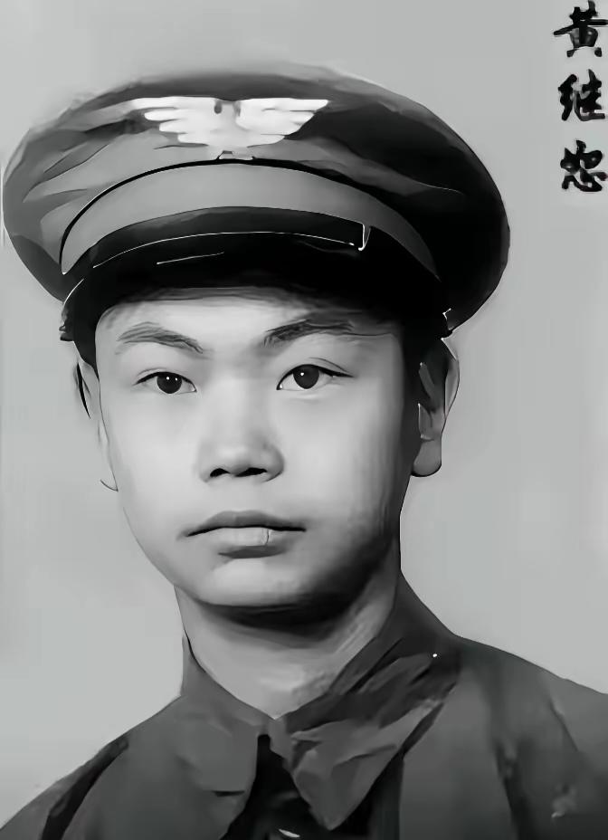 1958年，朝鲜。黄继恕在部队里闷了几年，从没提过自家事——哥哥是黄继光这事儿，