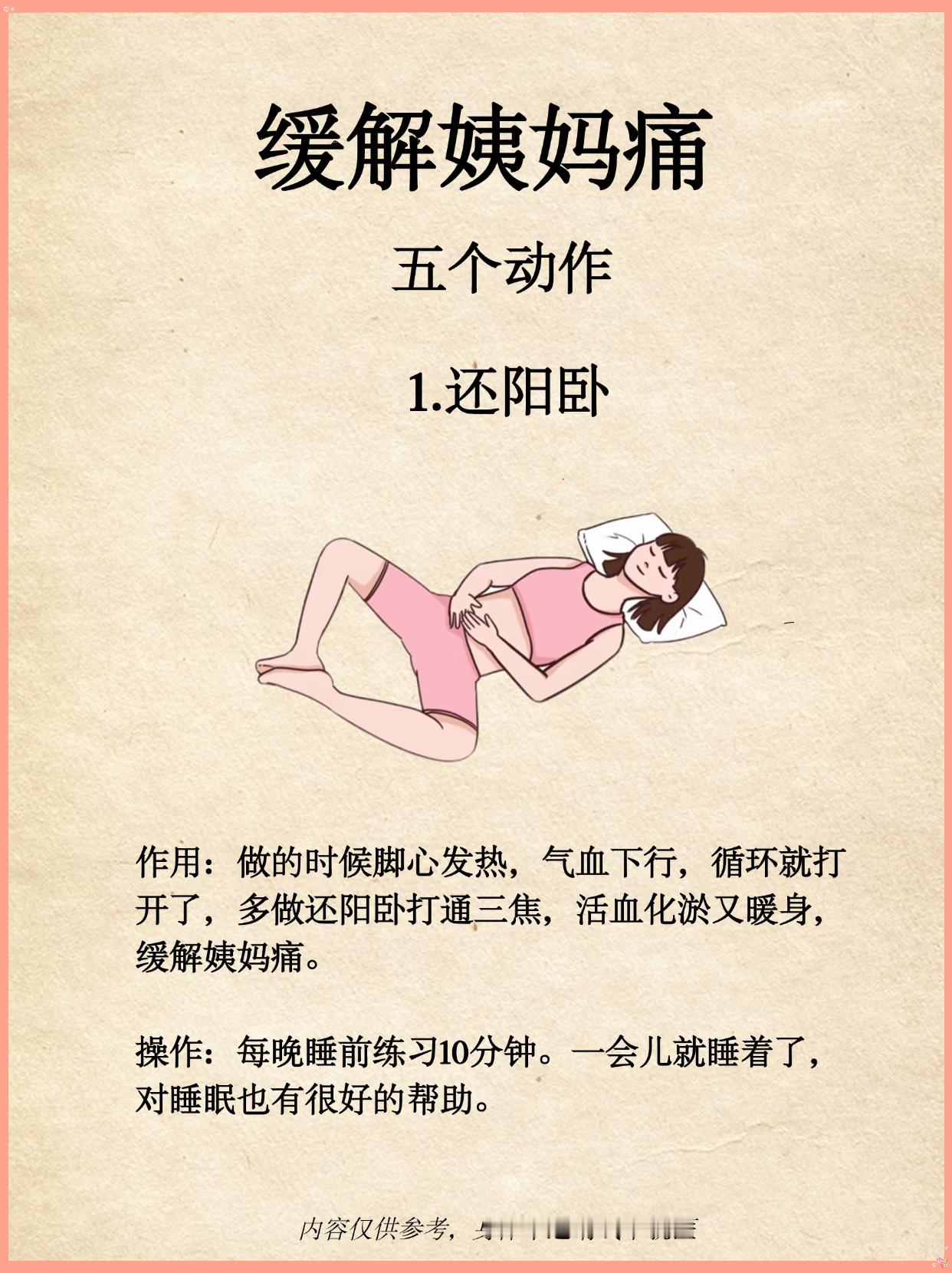 这个真有用，强推 