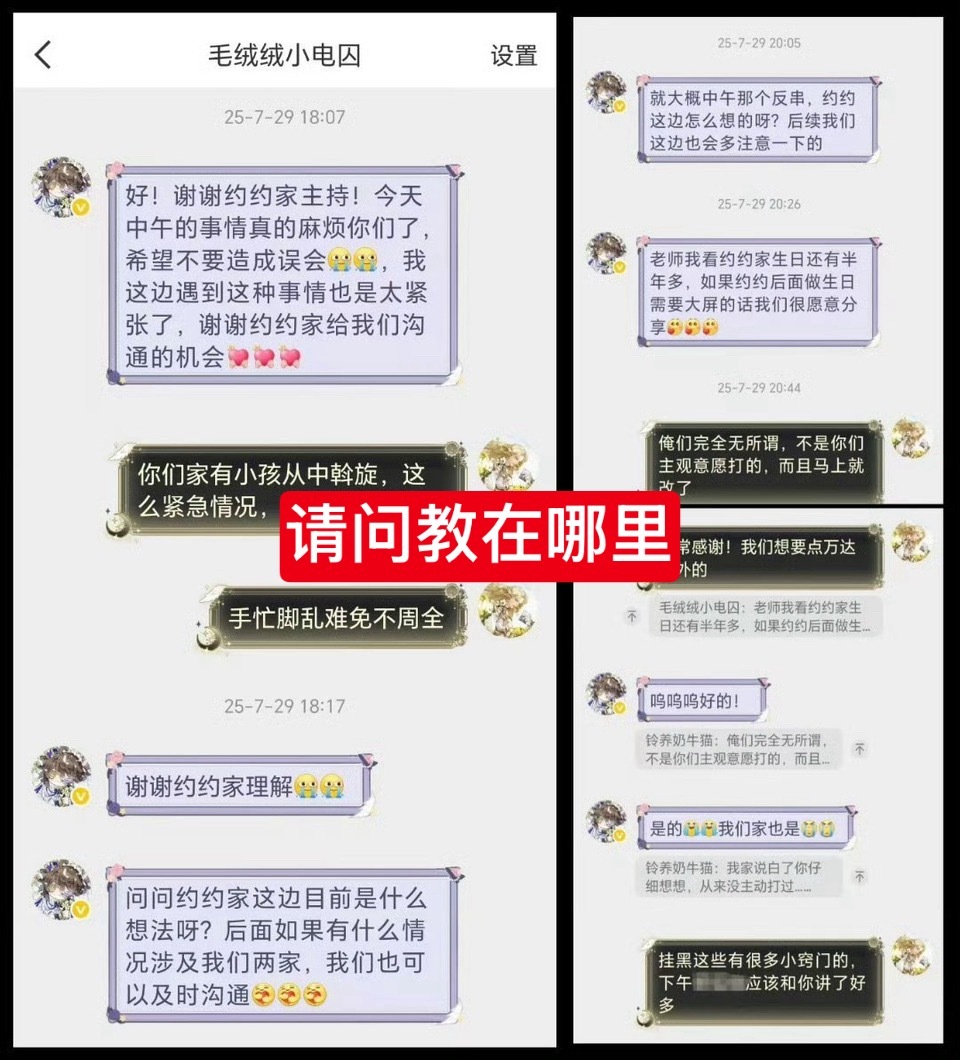 第五人格囚徒 ⚡️第五人格囚徒 找半天终于找出点能发的，结果是发出来锤自己看完这