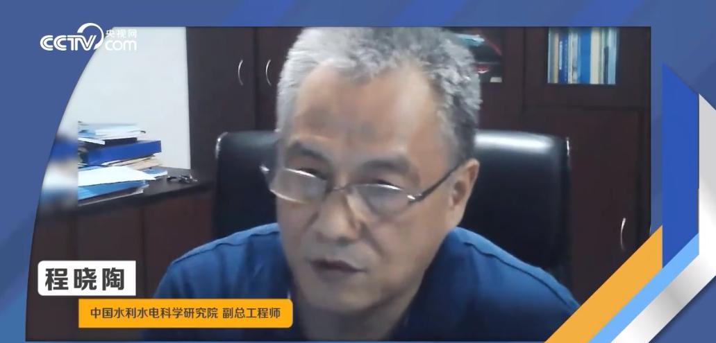 河北、天津泄/洪是为了保/北/京？专家详解：这不是一个很准确的表述
中国水利水电