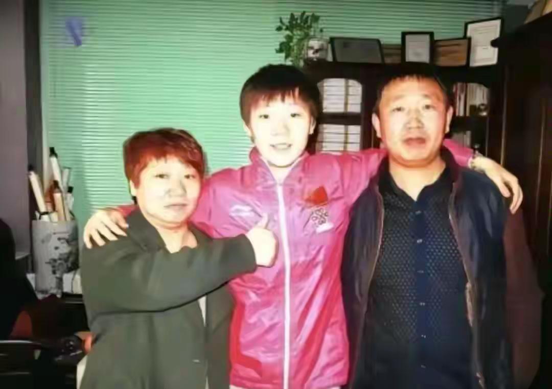 【王曼昱一家在北京过年，还邀请了好姐妹】王曼昱用冠军奖金给父母在北京安家，202