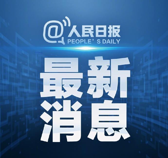 据悉，国际打击电信网络诈骗联盟由中国政府发起，旨在建立一个各国执法部门广泛参与，