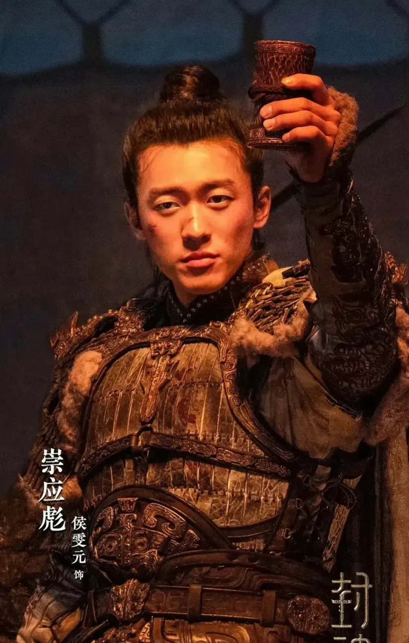 封神的演员们里面，收获最大的当然就是本来籍籍无名的质子们，这么多人里面我觉得彪子