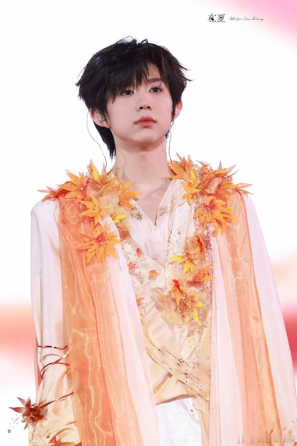 陈奕恒真的很出图新音节目单